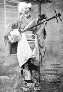 Geishashamisen053